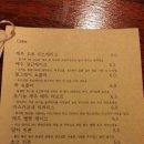 블리케이크