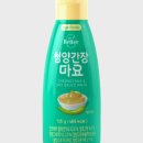 비욘드잇츠