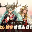 (주)방송문화이벤트 이미지