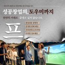 라운지 스크린골프연습장 이미지