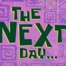 지족리해 이미지