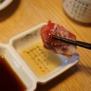 한돌참치 이미지