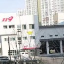 일광119안전센터 이미지