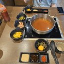 유유샤브 - 고양시 일산동구 산두로 137 | 나주 혁신도시 맛집 유유샤브 재방문 후기