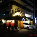 미선 미식성 이미지