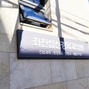 주식회사 씨앤아트