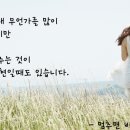 대영철강 이미지