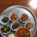 (구)국민은행 앞 이미지