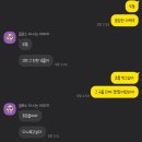 [제주도맛집] 중문자연산횟집, 재방문후기
