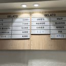 카페앤젤라 네이버블로그