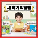 천전초등학교 네이버블로그