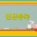 알버트부동산중개 이미지