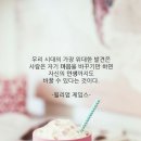 온천지 이미지