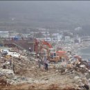 거제변전소 이미지