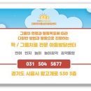 연세햇님소아청소년과의원 네이버블로그