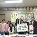 세화초등학교 이미지