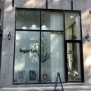 bagus spa(바구스스파)