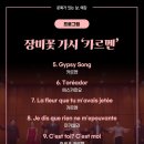 예담기획