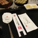 주원특장