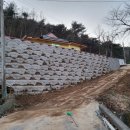 정우산업개발 이미지