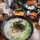 한끼 든든하게 밑반찬 만들기 이미지