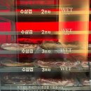 정덕농장 이미지