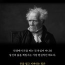 양을로 이미지