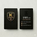 케이풋볼아카데미