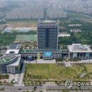 신성기계공업사 연합뉴스