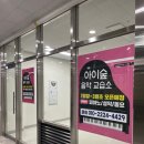 비발디음악교습소 네이버블로그