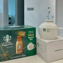 세븐일레븐 대구월배아이파크점 | 이마트 월배점 스타벅스 모카커피 RTD 20주년 멀티쿠커증정 구매후기