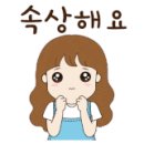중리초등학교병설유치원 이미지