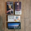 목마다방