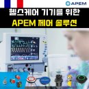 코비스메디칼 이미지