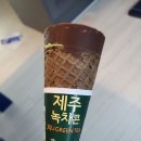 땅스부대찌개대구금호사수점