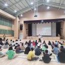 명문초등학교 이미지