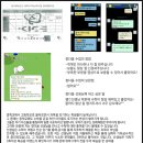 정다움수학학원 이미지