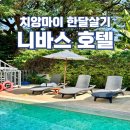 매물도콘도 이미지