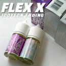 플렉스엑스 주연엔딩 시리즈 양주연 콜라보 액상 2종 베이핑 후기!