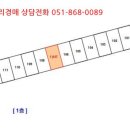 진목1길 이미지