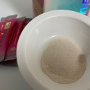 무궁화로_3 | [다이어트 효소 추천] 무궁화로 만든 무궁화 다이어트 효소_무궁컷 후기