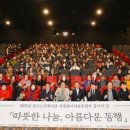 중구노인복지관 이미지