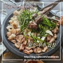 여술2길 | 포승 황소부추곱창 회식하기 좋은 곳 모듬구이랑 곱창전골 후기