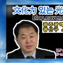 육남매과일맛집