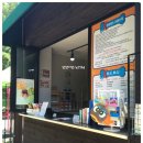 상저경로당 | 애견수영장 안산 멍멍랜드 다녀와쪄영^.^