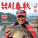 (주)파스미디어