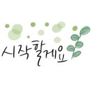 월드골프클럽연습장 이미지