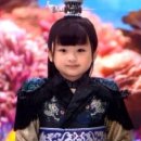 동해미곡 이미지