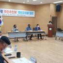 동주민센터 뒤 이미지