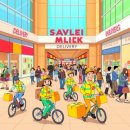 대형쇼핑몰과 도서쇼핑몰(서점) 정산 시스템...웹디자인관리차이,있고 없고 이미지